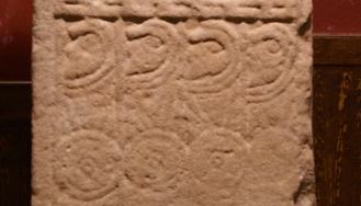 Perth Museum, Dunning Kirk and Dupplin Cross